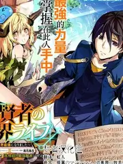 深夜创作局综艺封面