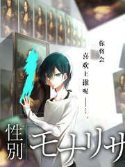 山野厨房综艺封面